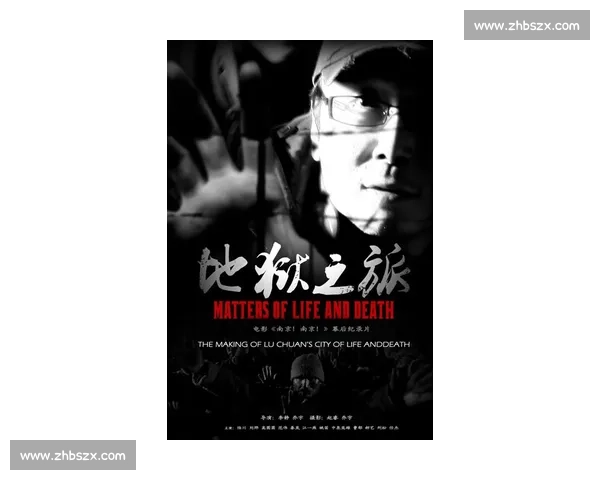 6300 公里追江记:一瓶江水,一部热播纪录片里的长江魂 6300 公里追江记:一瓶江水,一部热播纪录片里的长江魂